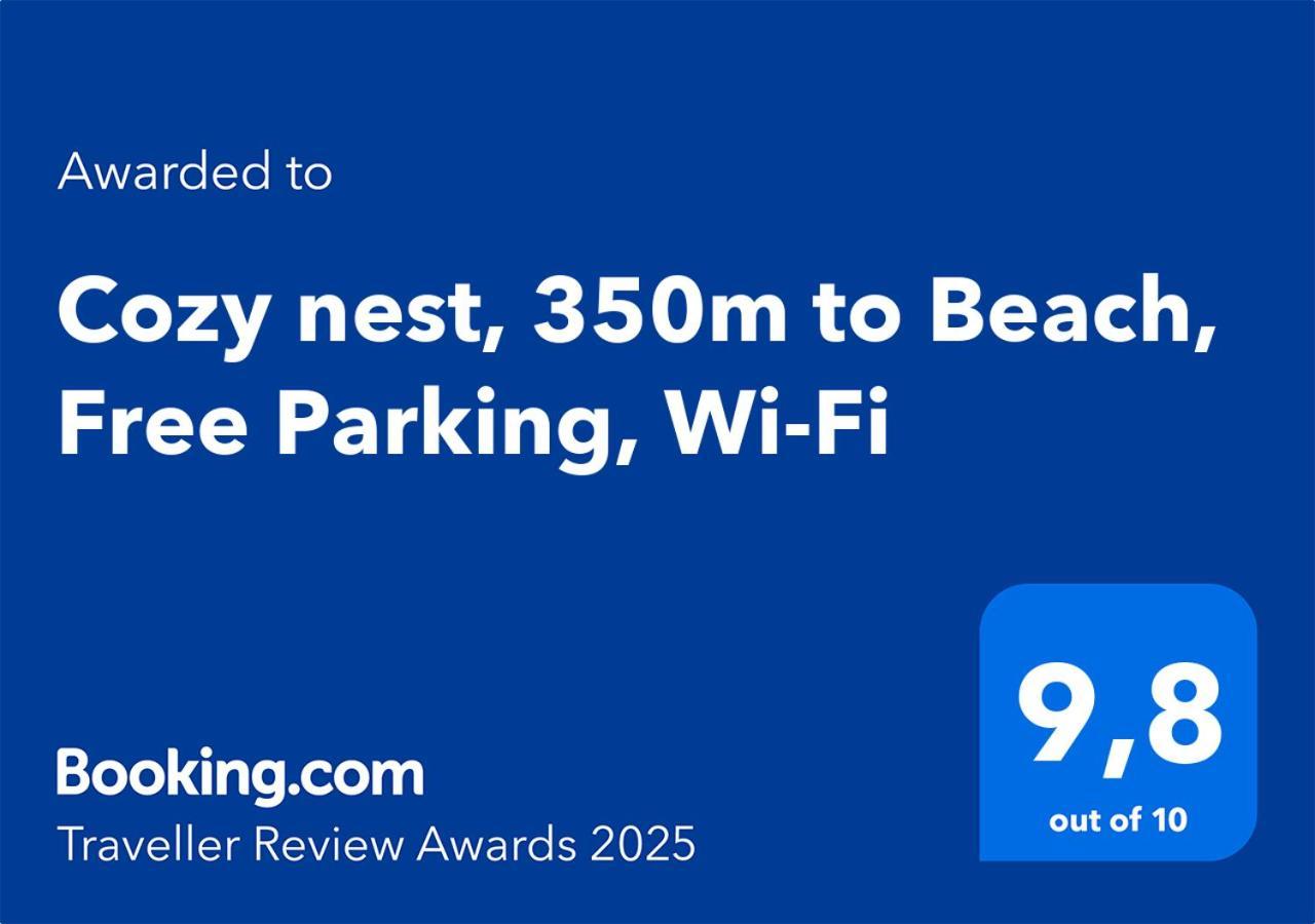 Cozy Nest, 350M To Beach, Free Parking, Wi-Fi كوتور المظهر الخارجي الصورة
